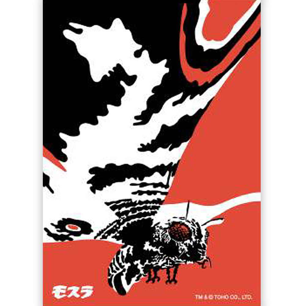 GODZILLA - GODZILLA meets Japanese traditional craft debut 70th anniversary / 越前和紙ポスター / モスラ